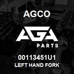 00113451U1 Agco LEFT HAND FORK | AGA Parts