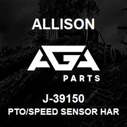 J-39150 Allison PTO/SPEED SENSOR HARNESS (MD/B400) | AGA Parts