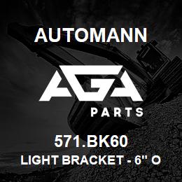 571.BK60 Automann Light Bracket - 6" Oval, Black | AGA Parts