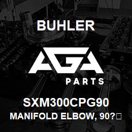 SXM300CPG90 Buhler Manifold Elbow, 90?┬Э - 3 x 3 Flange | AGA Parts