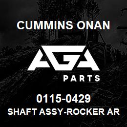 0115-0429 Cummins Onan SHAFT ASSY-ROCKER ARM | AGA Parts