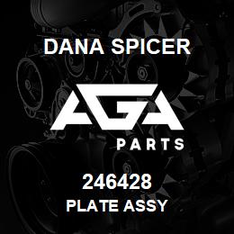 246428 Dana PLATE ASSY | AGA Parts