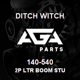 140-540 Ditch Witch 2P LTR BOOM STU | AGA Parts