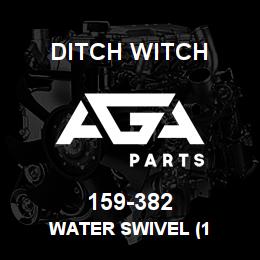 159-382 Ditch Witch WATER SWIVEL (1 | AGA Parts