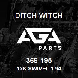 369-195 Ditch Witch 12K SWIVEL 1.94 | AGA Parts