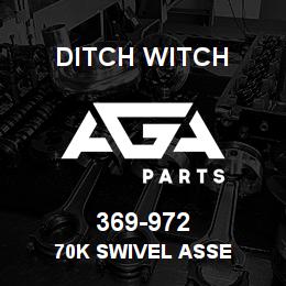369-972 Ditch Witch 70K SWIVEL ASSE | AGA Parts