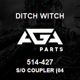 514-427 Ditch Witch S/O COUPLER (04 | AGA Parts