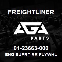 01-23663-000 Freightliner ENG SUPRT-RR FLYWHL | AGA Parts