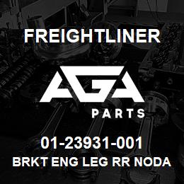 01-23931-001 Freightliner BRKT ENG LEG RR NODA | AGA Parts