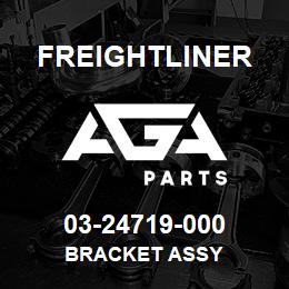 03-24719-000 Freightliner BRACKET ASSY | AGA Parts
