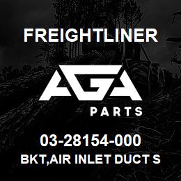 03-28154-000 Freightliner BKT,AIR INLET DUCT SUP | AGA Parts