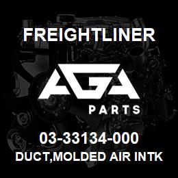 03-33134-000 Freightliner DUCT,MOLDED AIR INTK,D | AGA Parts