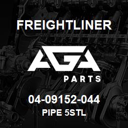 04-09152-044 Freightliner PIPE 5STL | AGA Parts