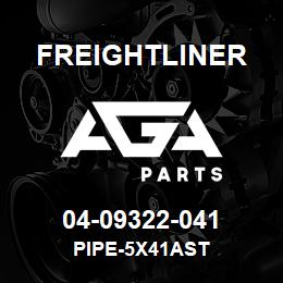 04-09322-041 Freightliner PIPE-5X41AST | AGA Parts