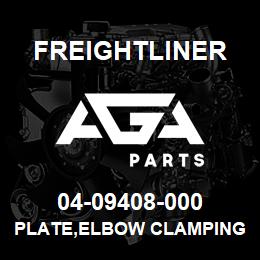 04-09408-000 Freightliner PLATE,ELBOW CLAMPING | AGA Parts