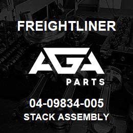 04-09834-005 Freightliner STACK ASSEMBLY | AGA Parts