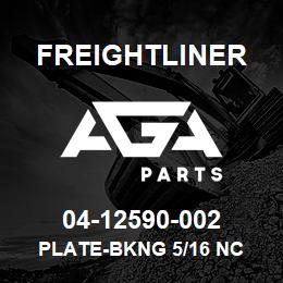 04-12590-002 Freightliner PLATE-BKNG 5/16 NC | AGA Parts