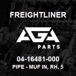 04-16481-000 Freightliner PIPE - MUF IN, RH, 5 | AGA Parts