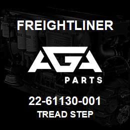 22-61130-001 Freightliner TREAD STEP | AGA Parts