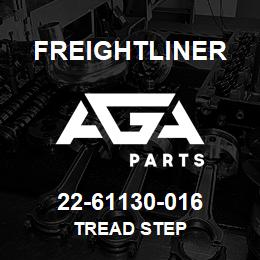 22-61130-016 Freightliner TREAD STEP | AGA Parts