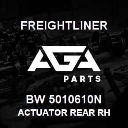 BW 5010610N Freightliner ACTUATOR REAR RH | AGA Parts