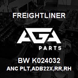 BW K024032 Freightliner ANC PLT,ADB22X,RR,RH,83DEG,SVC | AGA Parts