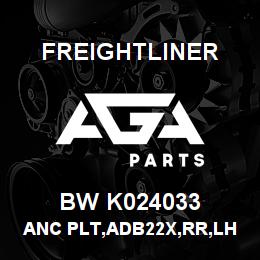 BW K024033 Freightliner ANC PLT,ADB22X,RR,LH,89DEG,SVC | AGA Parts