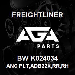 BW K024034 Freightliner ANC PLT,ADB22X,RR,RH,89DEG,SVC | AGA Parts