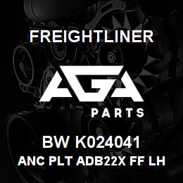 BW K024041 Freightliner ANC PLT ADB22X FF LH 50DEG SVC TRQ PLT D | AGA Parts