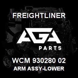 WCM 930280 02 Freightliner ARM ASSY-LOWER | AGA Parts