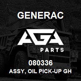 080336 Generac ASSY, OIL PICK-UP GH220 | AGA Parts