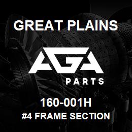 160-001H Great Plains #4 FRAME SECTION | AGA Parts
