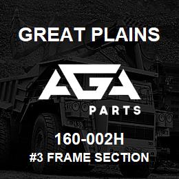 160-002H Great Plains #3 FRAME SECTION | AGA Parts
