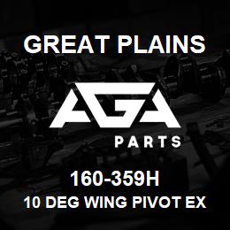 160-359H Great Plains 10 DEG WING PIVOT EXT WLDMT CE | AGA Parts