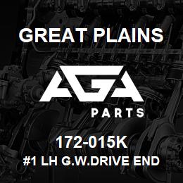 172-015K Great Plains #1 LH G.W.DRIVE END W/LOCK BAR | AGA Parts