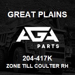 204-417K Great Plains ZONE TILL COULTER RH | AGA Parts
