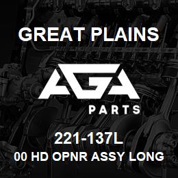 221-137L Great Plains 00 HD OPNR ASSY LONG 2X13 | AGA Parts