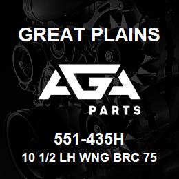 551-435H Great Plains 10 1/2 LH WNG BRC 7548/52 DISC | AGA Parts