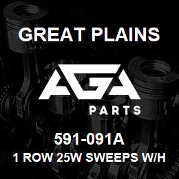 591-091A Great Plains 1 ROW 25W SWEEPS W/HARDWARE | AGA Parts