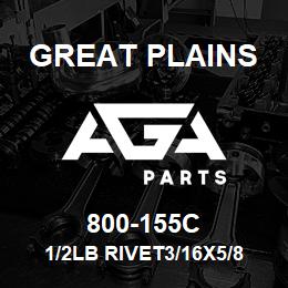 800-155C Great Plains 1/2LB RIVET3/16X5/8 (800-011C) | AGA Parts