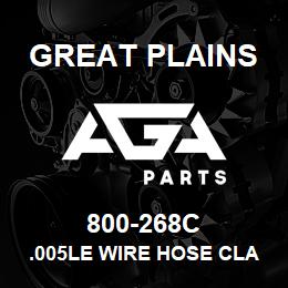 800-268C Great Plains .005LE WIRE HOSE CLAMP #23 | AGA Parts