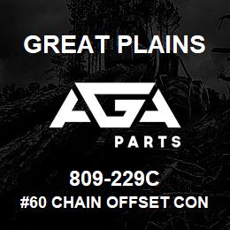 809-229C Great Plains #60 CHAIN OFFSET CONNECTOR | AGA Parts