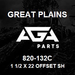 820-132C Great Plains 1 1/2 X 22 OFFSET SHANK | AGA Parts