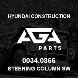 0034.0866 Hyundai Construction STEERING COLUMN SW | AGA Parts
