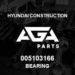 005103166 Hyundai Construction BEARING | AGA Parts