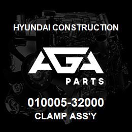 010005-32000 Hyundai Construction CLAMP ASS'Y | AGA Parts