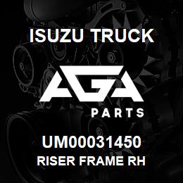 UM00031450 Isuzu Truck RISER FRAME RH | AGA Parts