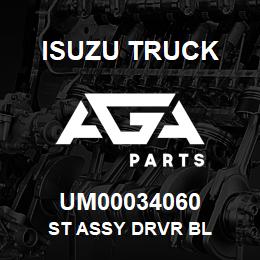 UM00034060 Isuzu Truck ST ASSY DRVR BL | AGA Parts