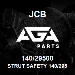 140/29500 JCB STRUT SAFETY 140/29500-JCB01 | AGA Parts