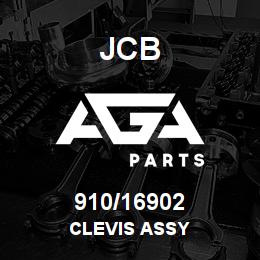 910/16902 JCB CLEVIS ASSY | AGA Parts